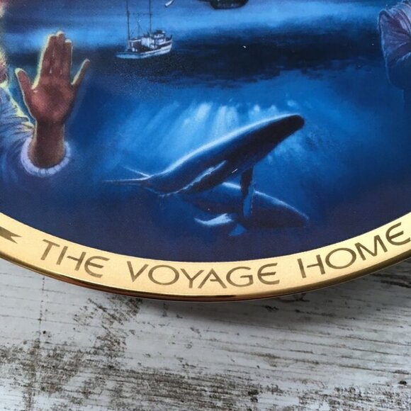 Star Trek IV Hamilton Collection Plate ~ The Voyage Home 1994 Collectors Plate - Picture 5 of 8